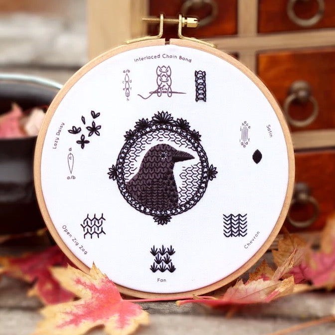 Crow Embroidery Stitch Sampler