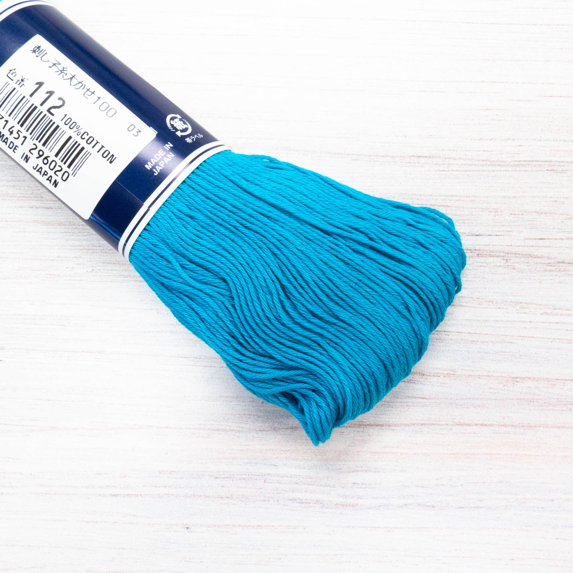 100m Skein Olympus Sashiko Thread - Cyan Blue (#112) – Snuggly Monkey
