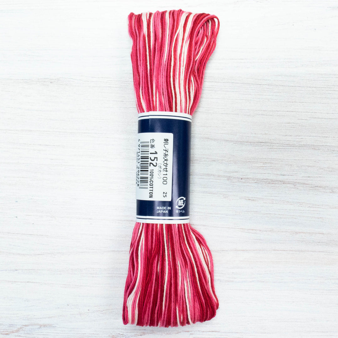 100m Skein Olympus Sashiko Thread - Variegated Red (#152)