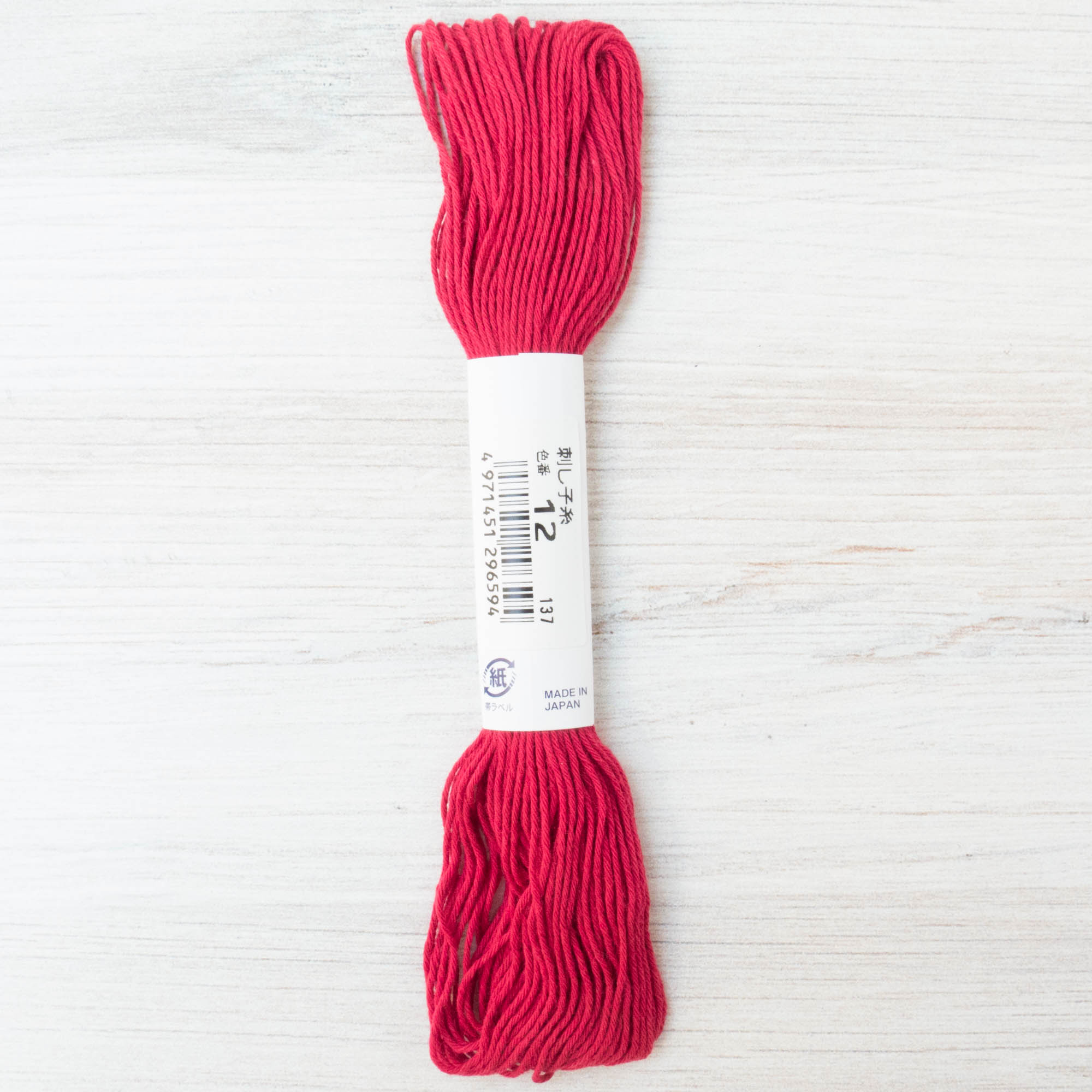 20m Skein Olympus Sashiko Thread - Rose Red (#12) – Snuggly Monkey