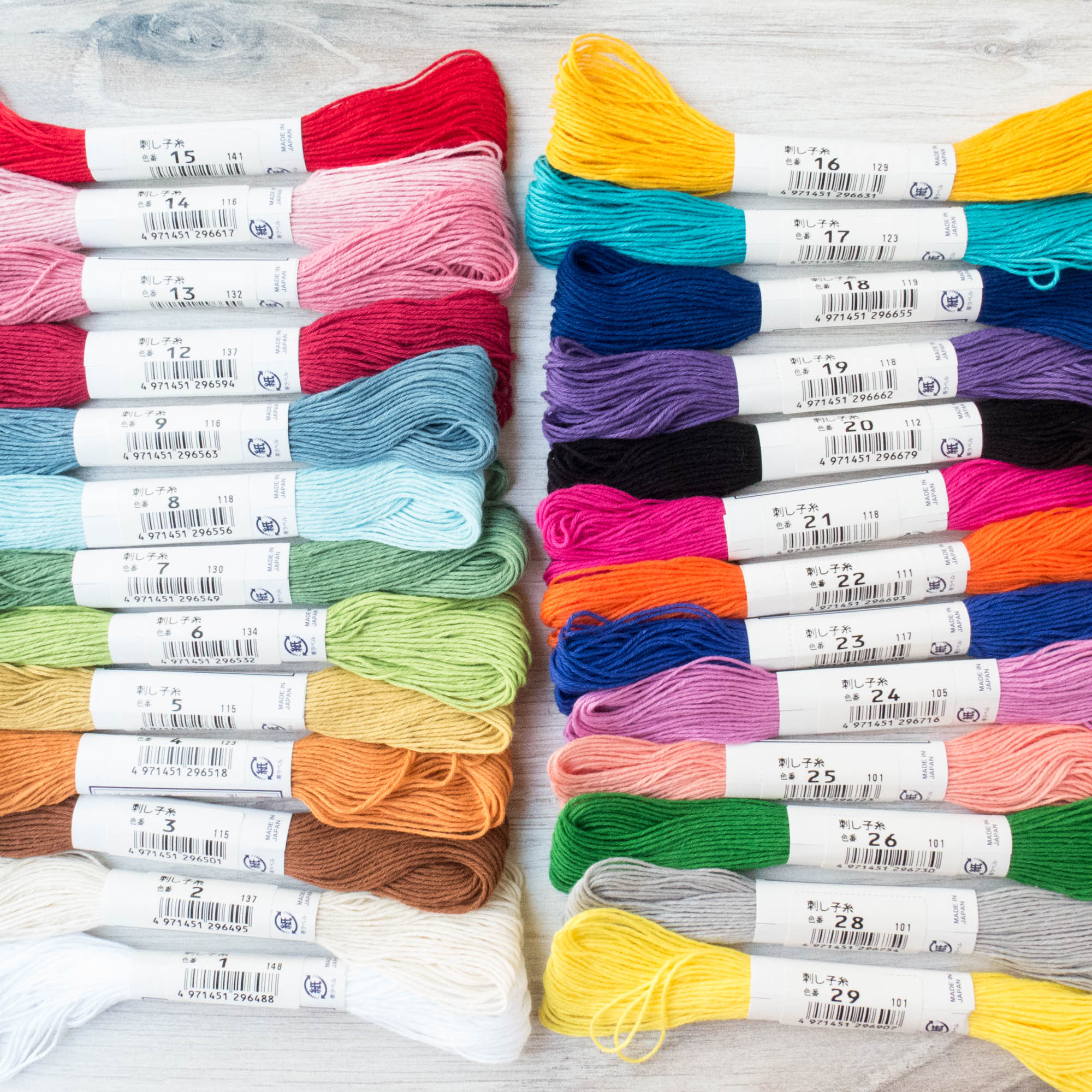 Sashiko Thread Set - 29 Solid Color Collection – Snuggly Monkey