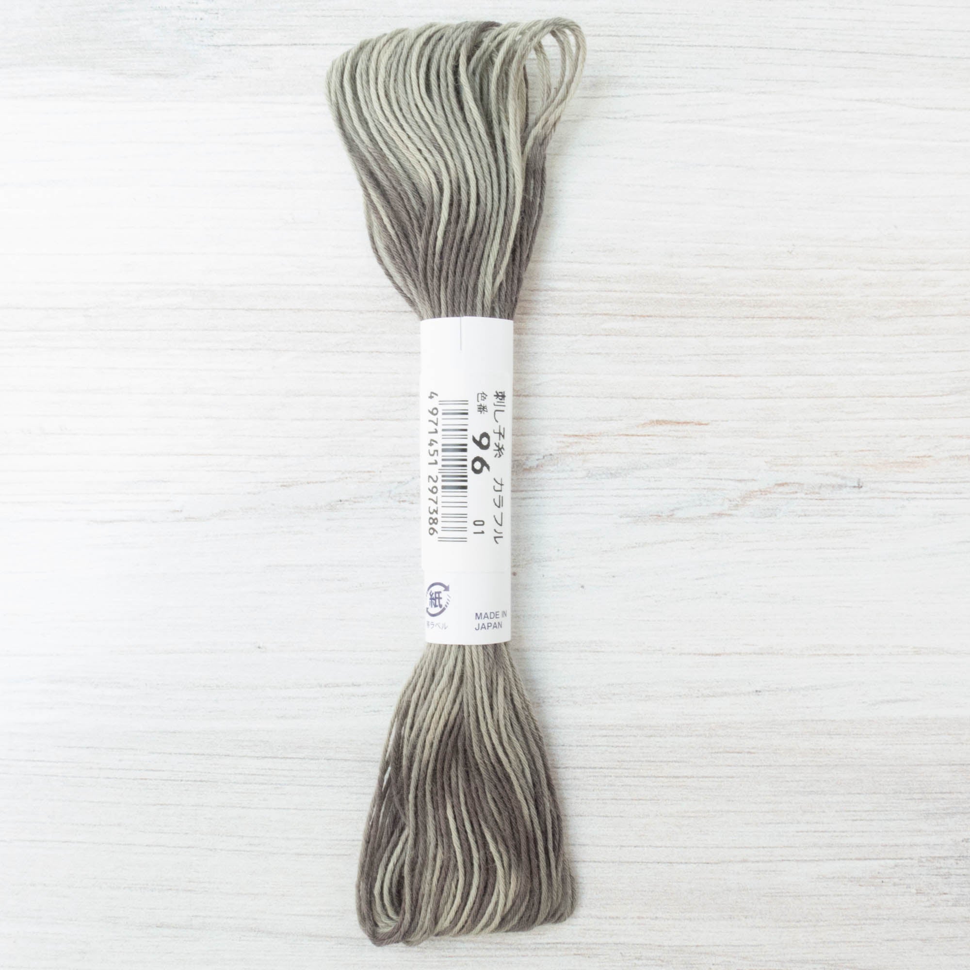 Short Pitch Variegated Sashiko Thread - Grays (#96
