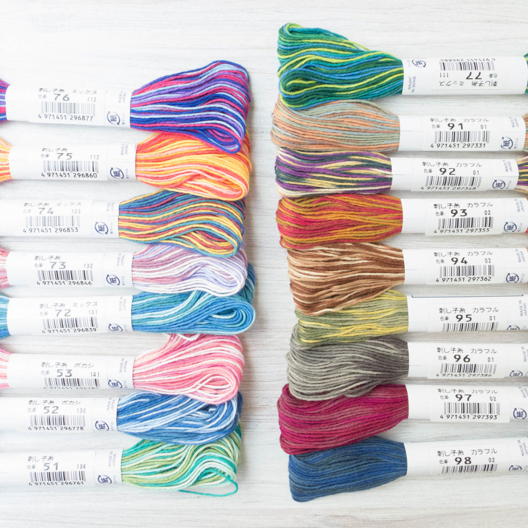 Sashiko Thread - 22 Yard (Various Colors)