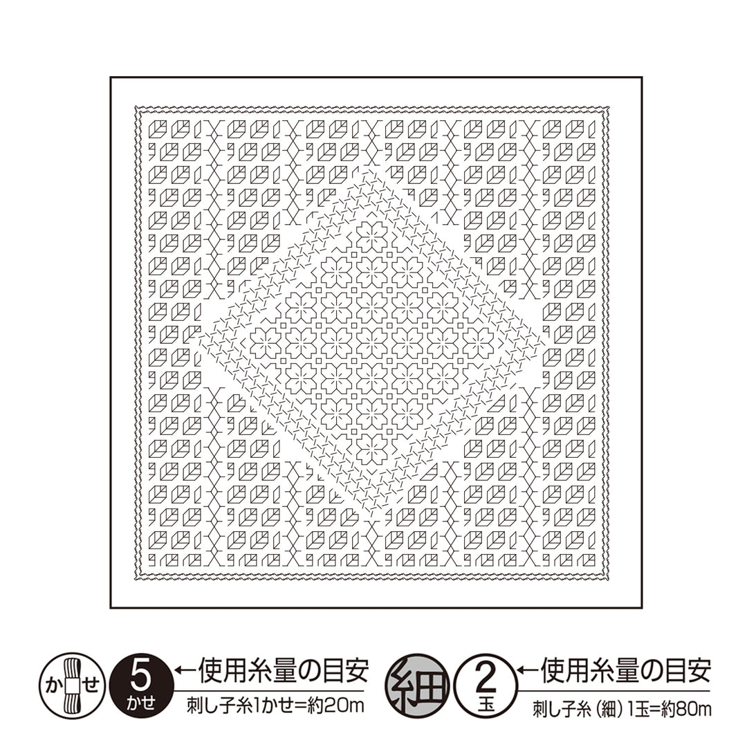 Mixed Style Sashiko Stitching Sampler - Sakura (1107 / 10107)
