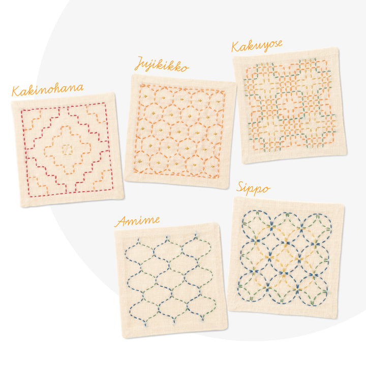Spring Sashiko Coaster Kit - Off White (425)