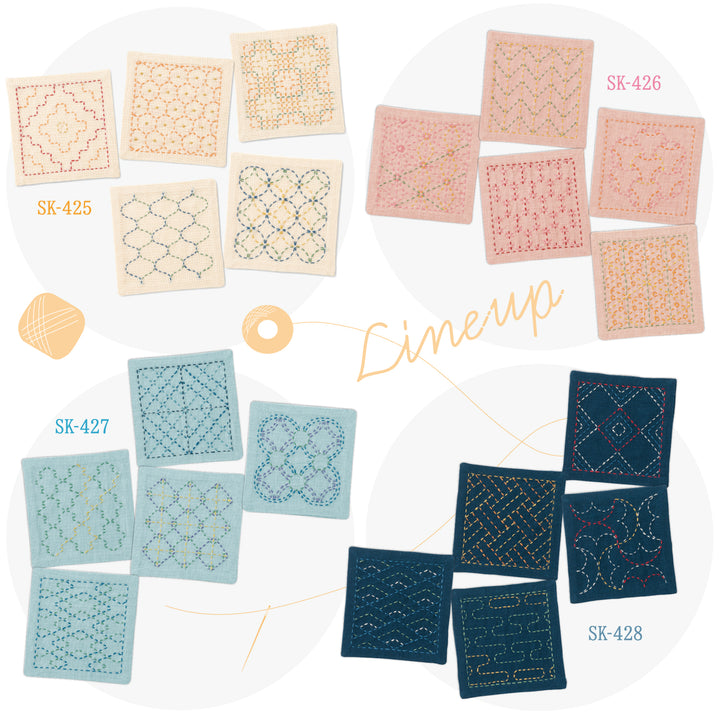 Spring Sashiko Coaster Kit - Off White (425)