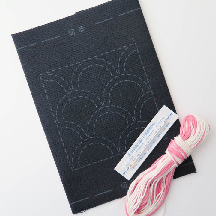 Sashiko Coaster Kit - Navy Sashiko - Snuggly Monkey