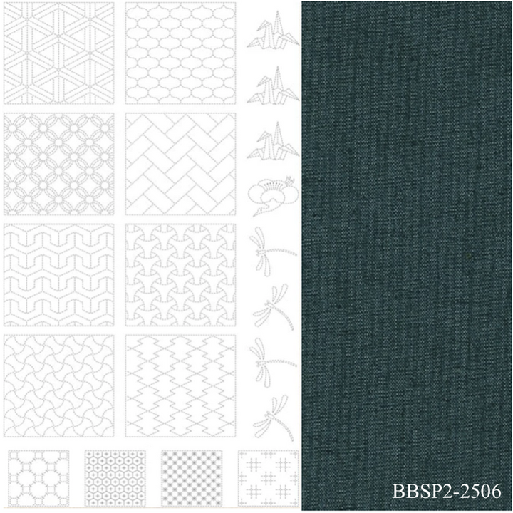 Large Pre-Stenciled Sashiko Panel No. 2