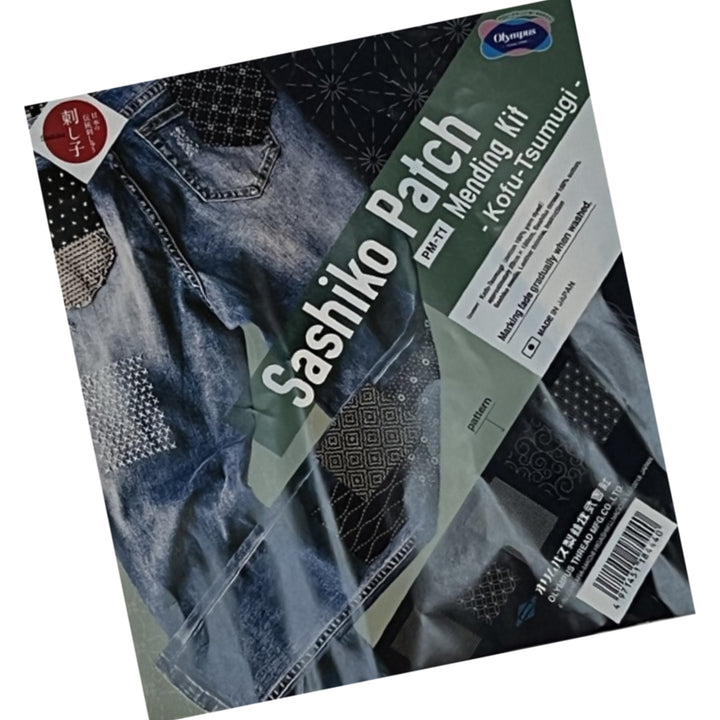 Sashiko Patch Mending Kit