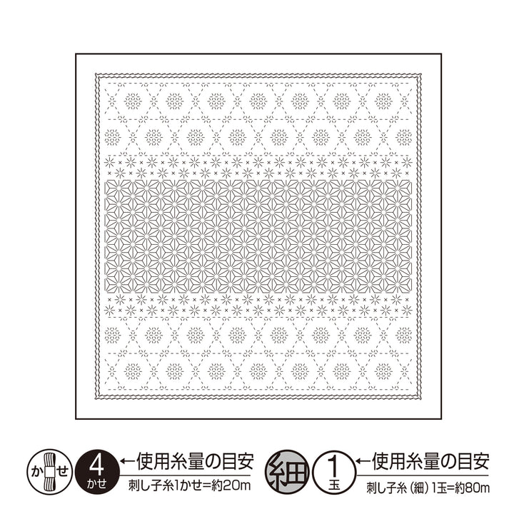 Mixed Style Sashiko Stitching Sampler - Snow Crystal (1110 / 14110)
