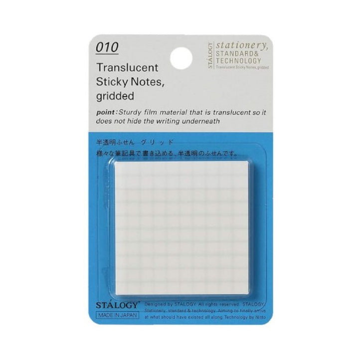 Translucent Sticky Notes - 2" Square Gridded