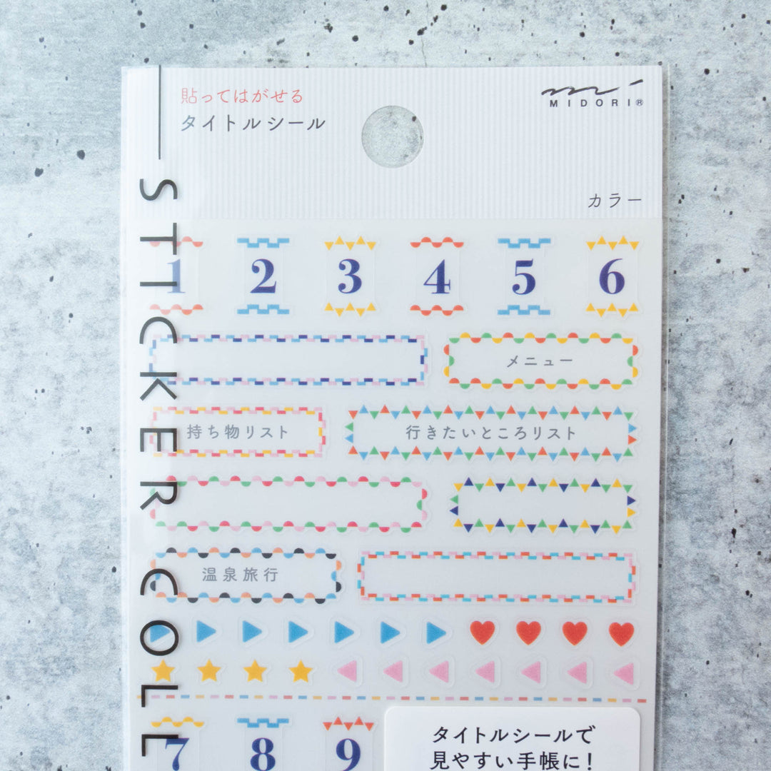 Midori Planner Stickers - Title Color