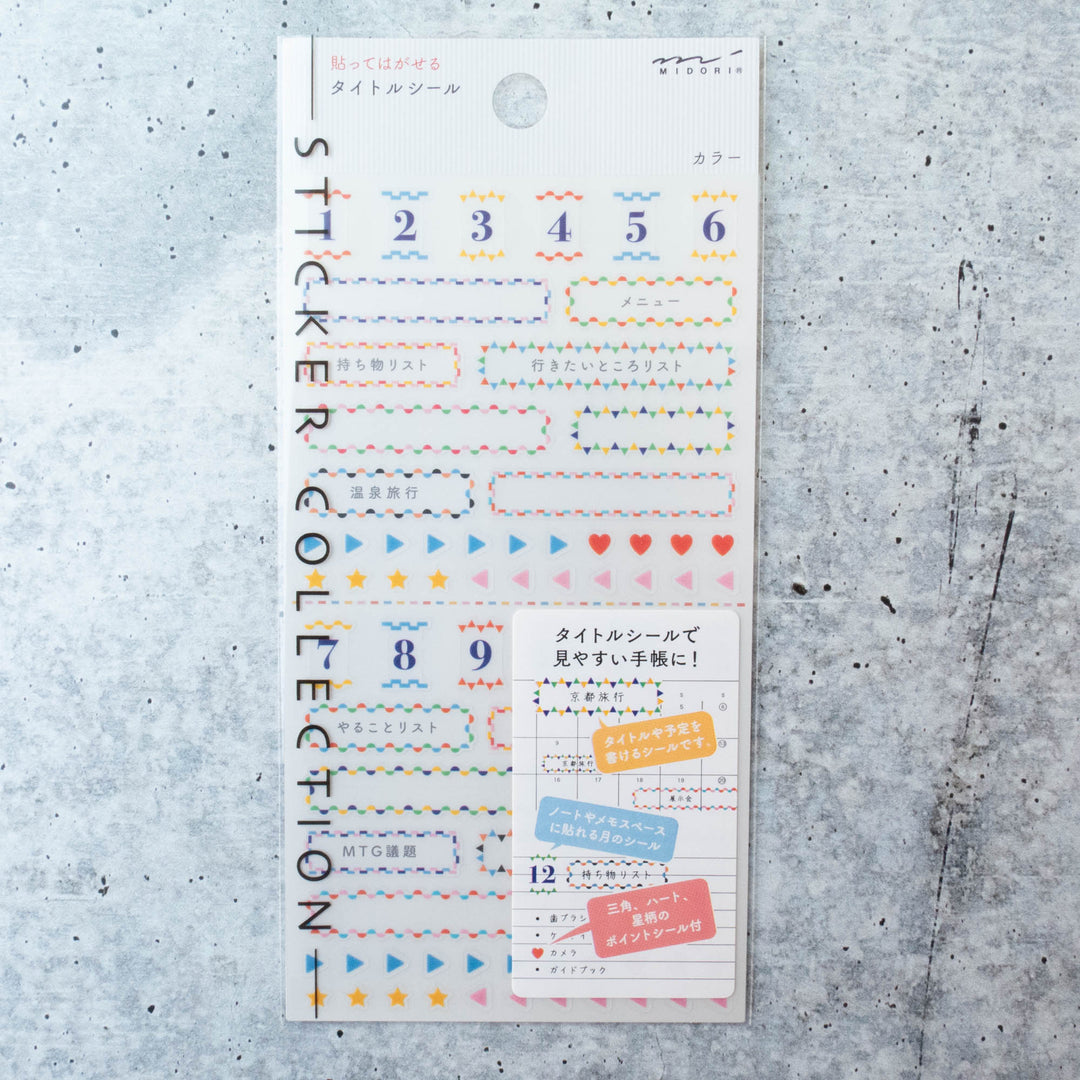 Midori Planner Stickers - Title Color