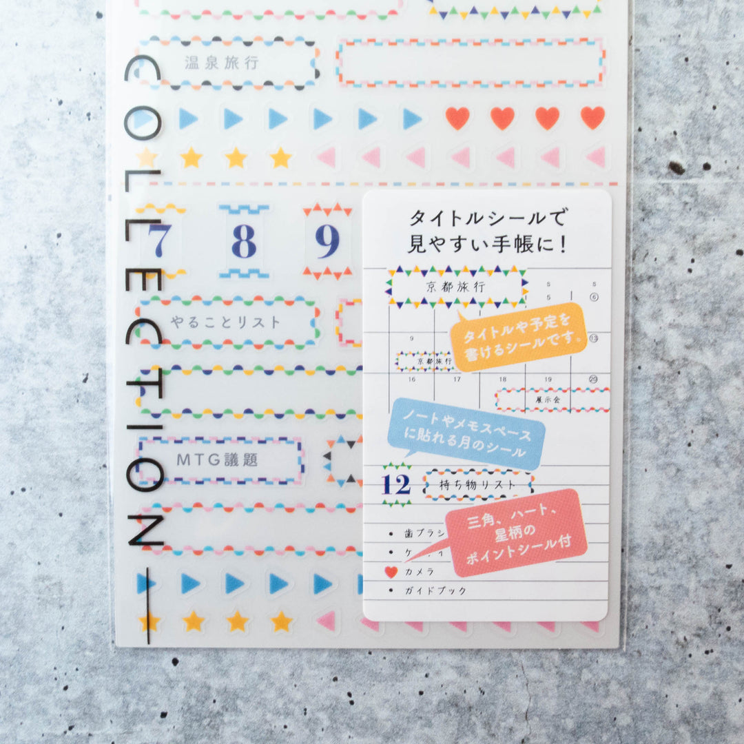 Midori Planner Stickers - Title Color