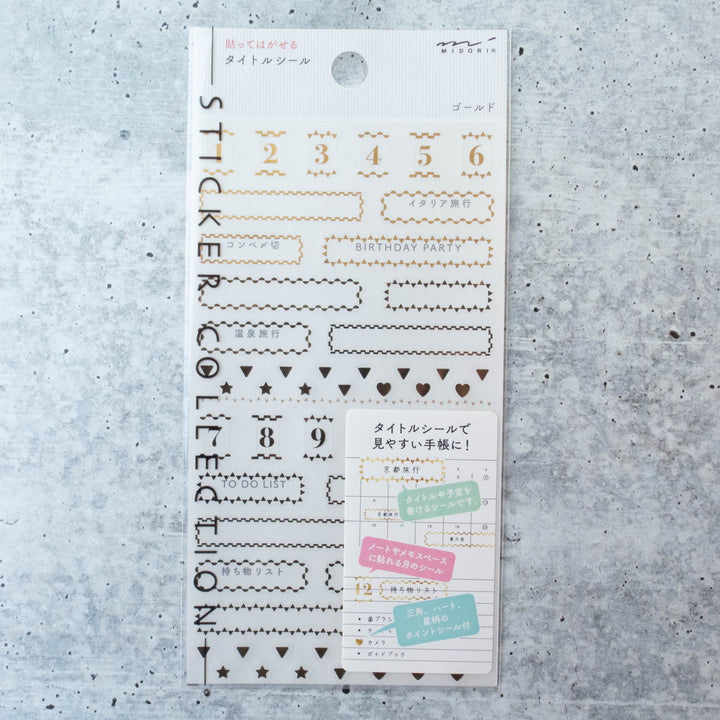 Midori Planner Stickers - Title Gold