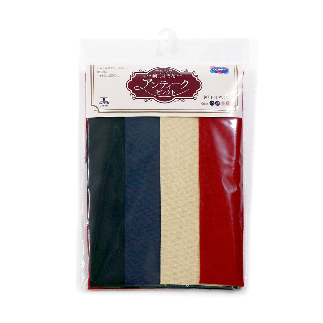 Antique Style Embroidery Cloth Pack - Marine (#5)