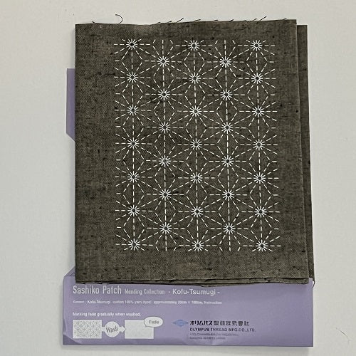 Sashiko Patches for Mending, Quilting and Patchwork